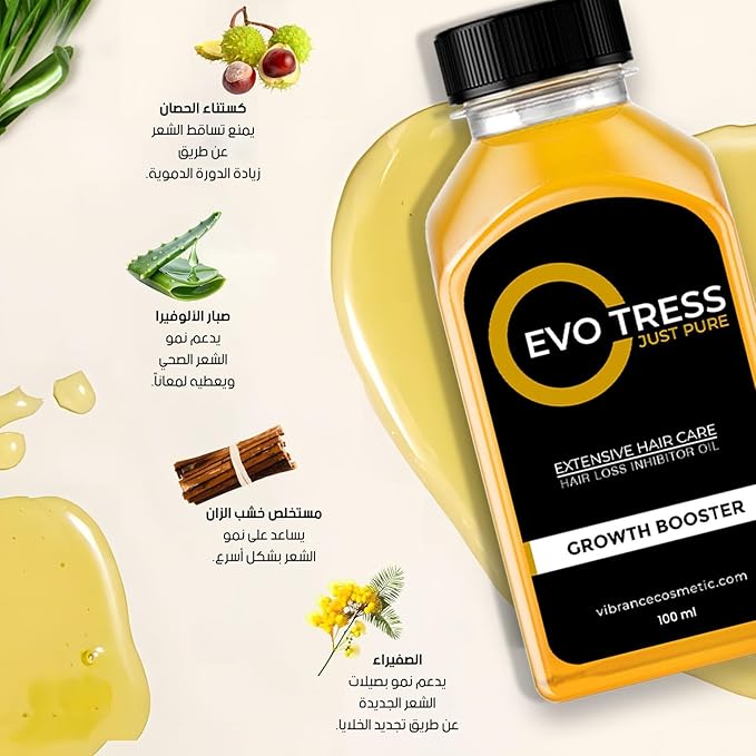 Cropped Faux leather Jacket